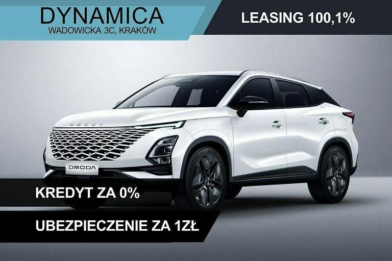 Biały Nowe 2025 Omoda 5 SUV | 109 900 zł (Uczciwa cena) - Obraz 1/3