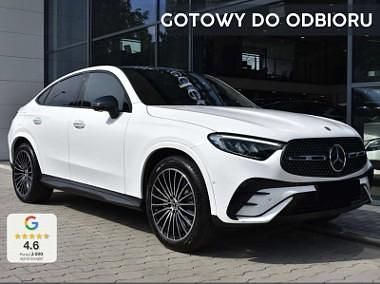 Biały Nowe 2025 Mercedes 200 Advanced Plus Coupe | 297 300 zł (Uczciwa cena) - Obraz 1/3