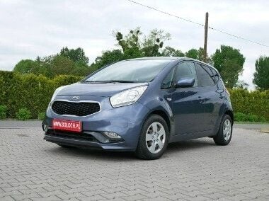 Grafitowy Używany 2018 Kia Venga 2 Hatchback | 32 400 zł (Dobra cena) - Obraz 1/4