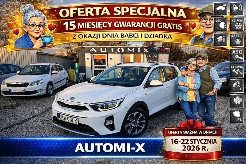 Biały Używany 2018 Kia Stonic SUV | 43 800 zł (Dość drogi) - Obraz 1/4