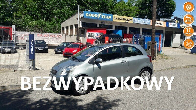 Szary (metalik) Używany 2006 Toyota Yaris Hatchback | 14 999 zł (Uczciwa cena) - Obraz 1/4