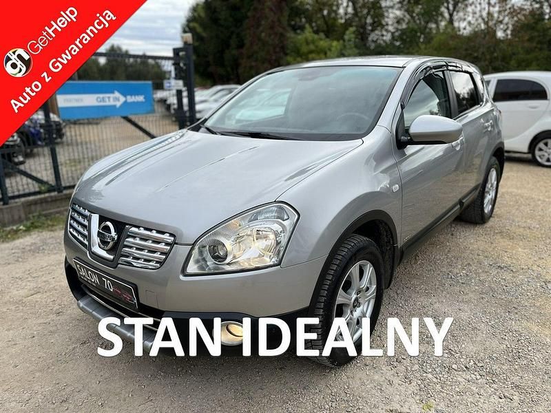 Srebrny Używany 2008 Nissan Qashqai SUV | 18 800 zł (Uczciwa cena) - Obraz 1/4