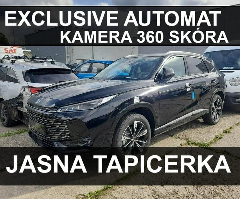 Czarny (metalik) Nowe 2025 MG HS SUV | 132 150 zł - Obraz 1/4