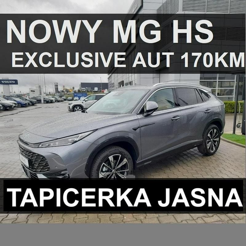Szary (metalik) Nowe 2024 MG HS Exclusive SUV | 132 150 zł - Obraz 1/4