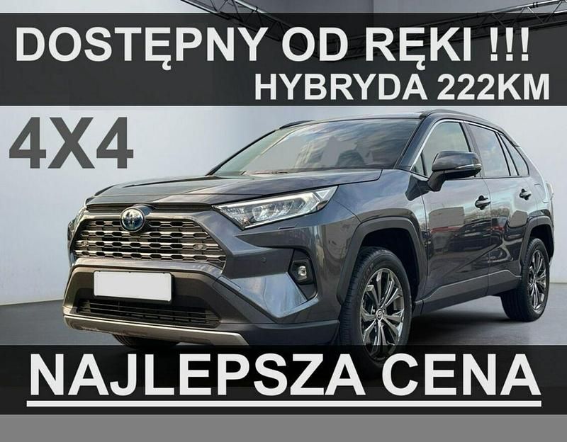 Szary Nowe 2025 Toyota RAV4 Comfort SUV | 181 900 zł - Obraz 1/4