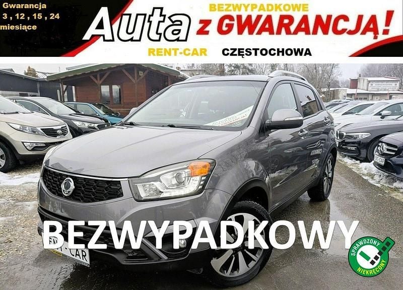 Szary Używany 2015 Ssangyong (KGM) Korando SUV | 25 900 zł (Uczciwa cena) - Obraz 1/4