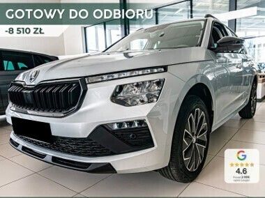Srebrny Używany 2024 Skoda Kamiq Selection SUV | 113 440 zł (Uczciwa cena) - Obraz 1/4