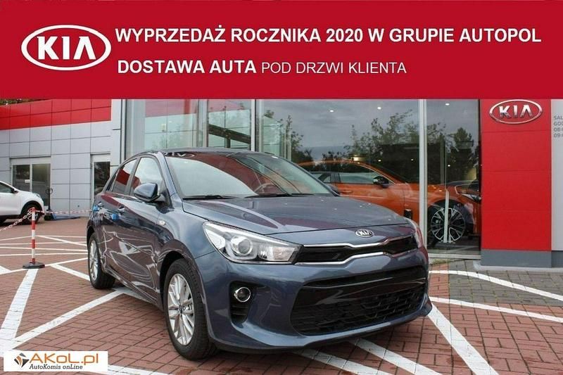 Niebieski (metalik) Używany 2020 Kia Rio 2 Hatchback | 70 671 zł (Drogi) - Obraz 1/1