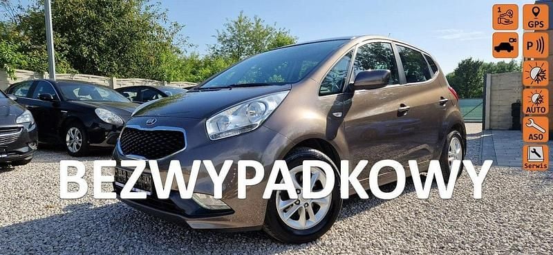Brązowy (metalik) Używany 2016 Kia Venga 2 Hatchback | 36 900 zł (Uczciwa cena) - Obraz 1/4