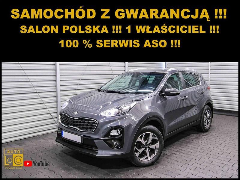 Szary (metalik) Używany 2018 Kia Sportage 2 SUV | 69 888 zł (Uczciwa cena) - Obraz 1/4