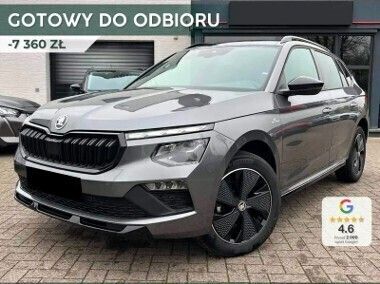 Szary Nowe 2025 Skoda Kamiq Monte Carlo SUV | 109 700 zł (Uczciwa cena) - Obraz 1/4