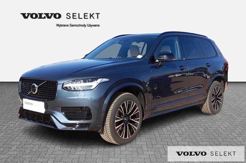 Niebieski Używany 2025 Volvo XC90 SUV | 350 000 zł - Obraz 1/2