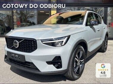 Inny kolor Nowe 2025 Volvo XC40 Plus SUV | 178 100 zł (Uczciwa cena) - Obraz 1/4