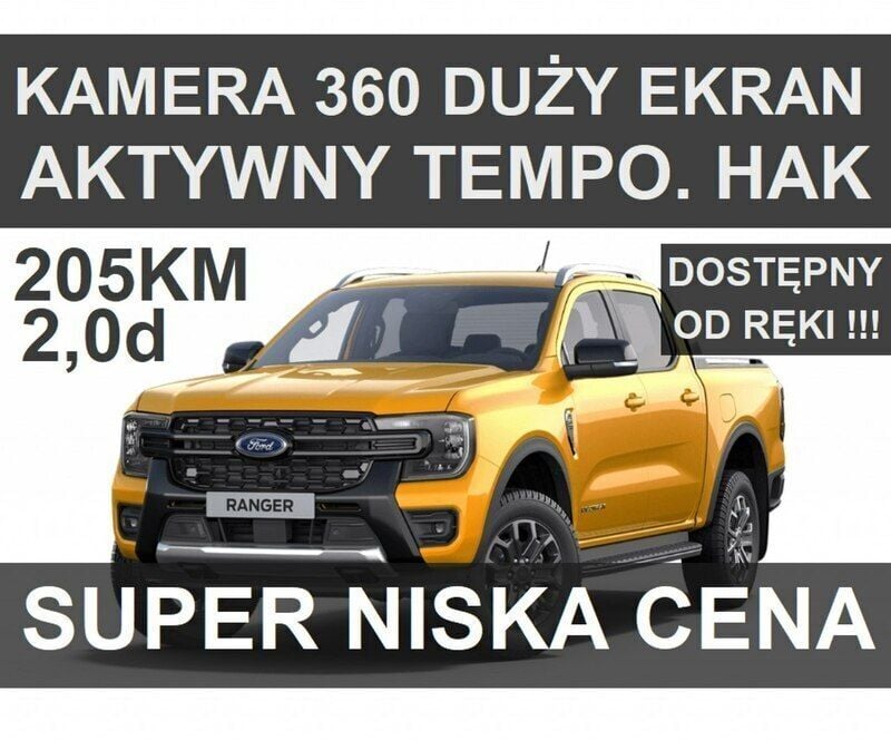 Żółty Nowe 2024 Ford Ranger Wildtrack Pickup | 220 170 zł (Super Cena) - Obraz 1/4