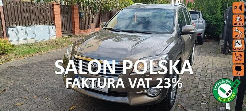 Beżowy Używany 2012 Toyota RAV4 SUV | 48 900 zł (Super Cena) - Obraz 1/4