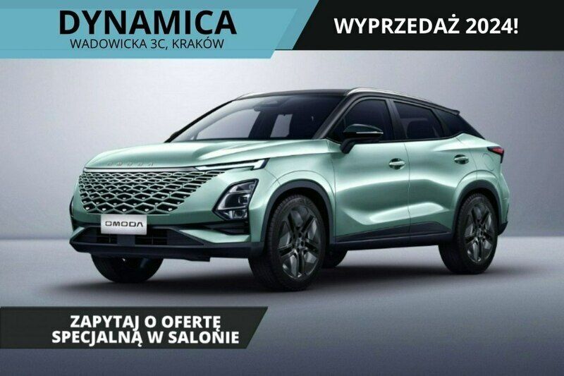 Niebieski ciemny (metalik) Nowe 2024 Omoda 5 SUV | 129 500 zł (Uczciwa cena) - Obraz 1/3