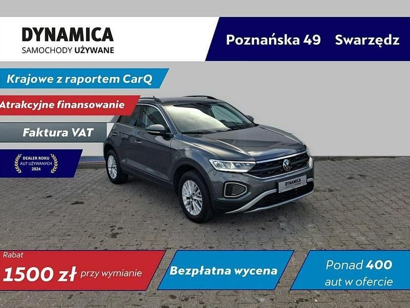 Szary Używany 2023 VW T-Roc R SUV | 102 800 zł (Dobra cena) - Obraz 1/4