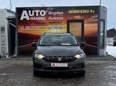 Brązowy Używany 2018 Fiat Tipo Kombi | 29 500 zł (Uczciwa cena) - Obraz 1/4