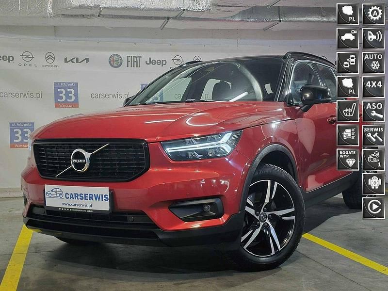 Czerwony Używany 2021 Volvo XC40 R-Design SUV | 134 900 zł (Drogi) - Obraz 1/4