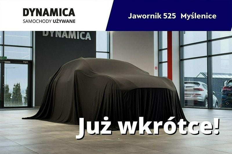 Biały Używany 2023 Dacia Sandero Expression SUV | 55 900 zł - Obraz 1/3
