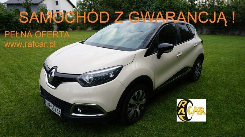 Beżowy Używany 2016 Renault Captur SUV | 39 999 zł (Uczciwa cena) - Obraz 1/4