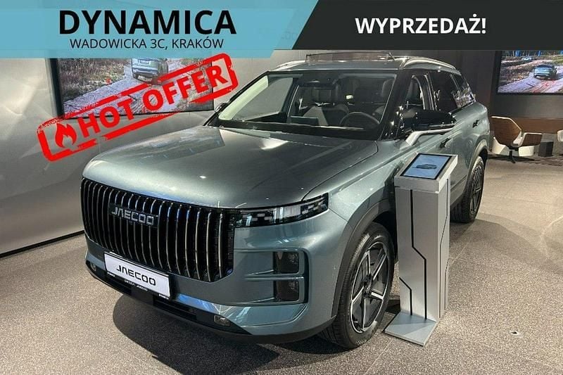 Biały (metalik) Używany 2024 Jaecoo 7 SUV | 139 900 zł (Uczciwa cena) - Obraz 1/4