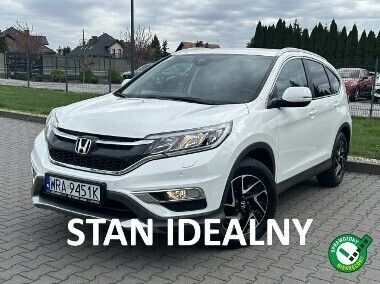 Biały Używany 2017 Honda CR-V SUV | 75 900 zł (Uczciwa cena) - Obraz 1/4