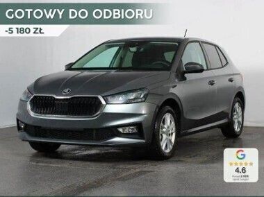 Szary Nowe 2024 Skoda Fabia Selection Hatchback | 98 520 zł (Dość drogi) - Obraz 1/4
