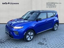 Kia Soul EV