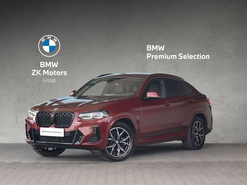 Czerwony aventurine bmw individual metalizowany Używany 2024 BMW X4 Shadowline SUV | 259 900 zł (Uczciwa cena) - Obraz 1/3