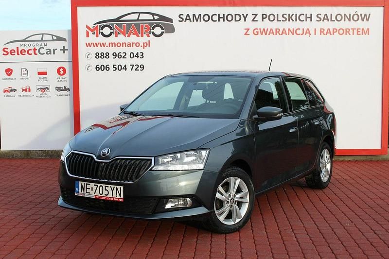 Szary (metalik) Używany 2019 Skoda Fabia Ambition Hatchback | 37 900 zł (Uczciwa cena) - Obraz 1/4
