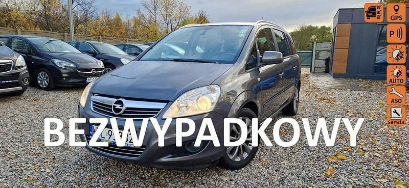Używany Opel Zafira Cosmo 110 KM (80 kW) 2010 Szary Minivan