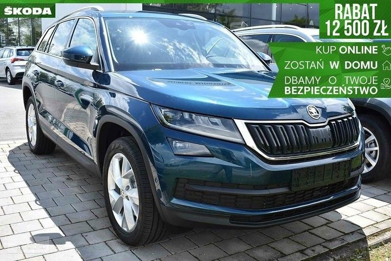 Amundsen skoda kodiaq