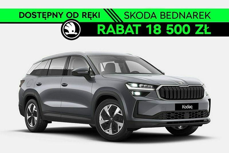 Szary Nowe 2025 Skoda Kodiaq SUV | 192 700 zł - Obraz 1/4
