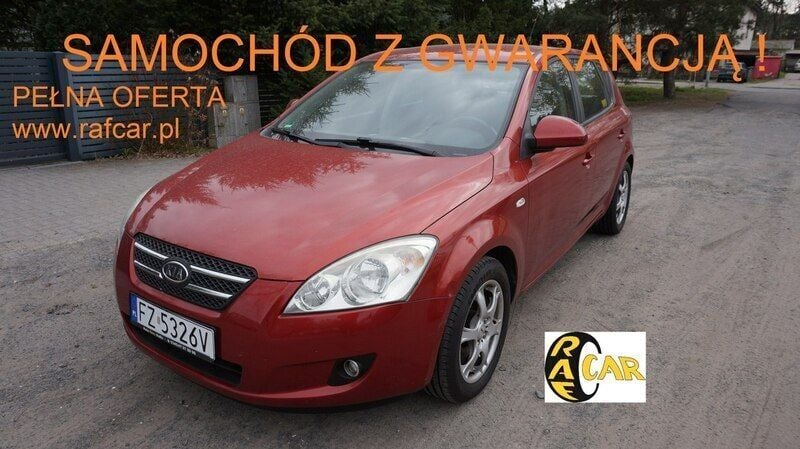 Bordowy Używany 2007 Kia Ceed Hatchback | 13 999 zł (Uczciwa cena) - Obraz 1/4