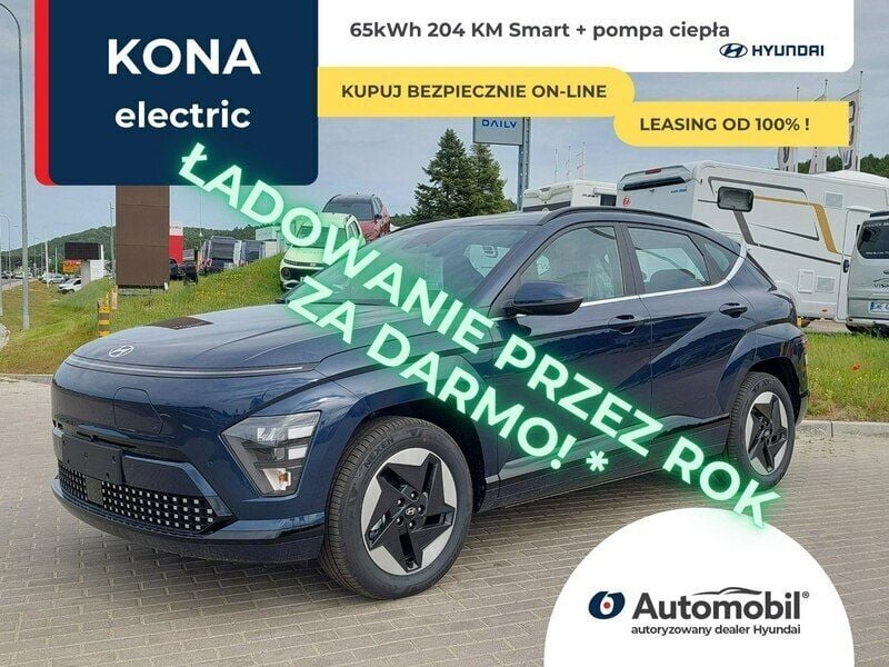 Inny Nowe 2025 Hyundai Kona SUV | 148 700 zł (Uczciwa cena) - Obraz 1/4