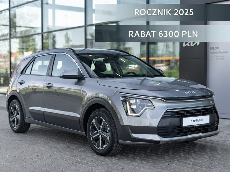 Srebrny (metalik) Nowe 2025 Kia Niro SUV | 133 700 zł (Uczciwa cena) - Obraz 1/4