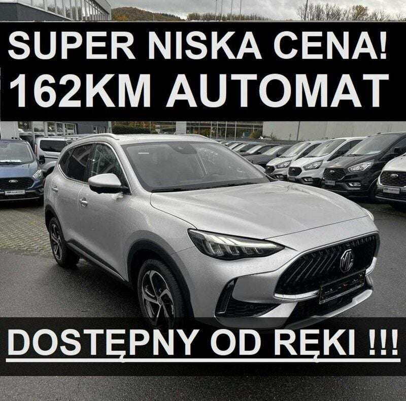 Srebrny Używany 2023 MG HS Excite SUV | 114 900 zł - Obraz 1/4