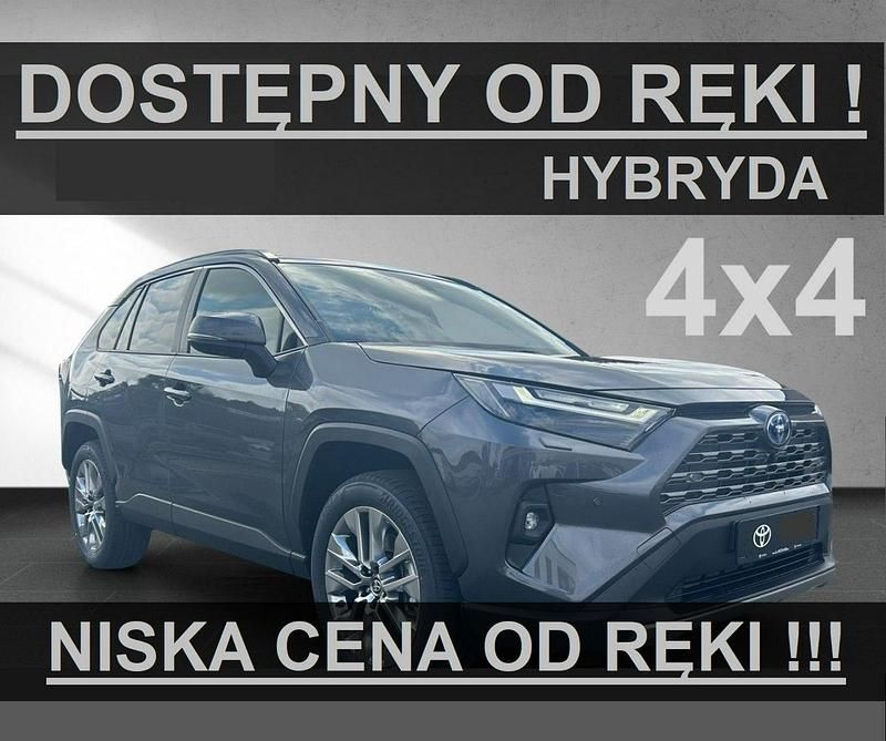 Szary Nowe 2025 Toyota RAV4 Hybrid Comfort SUV | 181 900 zł (Super Cena) - Obraz 1/4