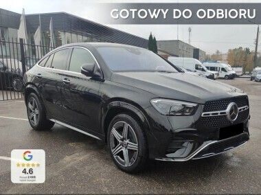 Inny kolor Nowe 2025 Mercedes GLE300 AMG Line Premium Plus Coupe | 441 500 zł (Super Cena) - Obraz 1/3