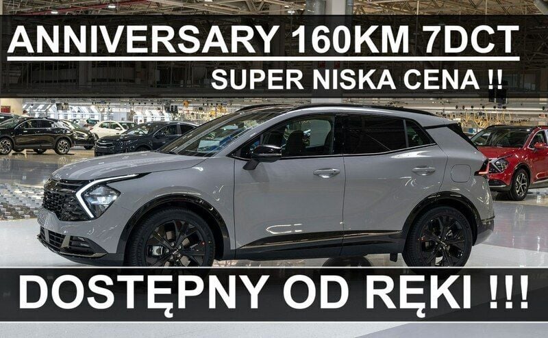 Szary Nowe 2025 Kia Sportage SUV | 145 900 zł (Dobra cena) - Obraz 1/4