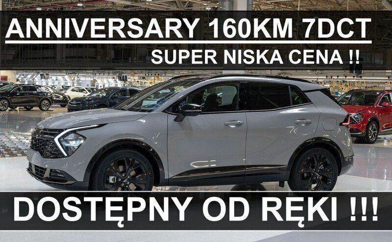 Szary Nowe 2025 Kia Sportage 2 SUV | 145 900 zł (Uczciwa cena) - Obraz 1/4