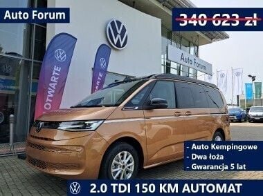 Beżowy Nowe 2025 VW California Beach Van | 306 561 zł - Obraz 1/4