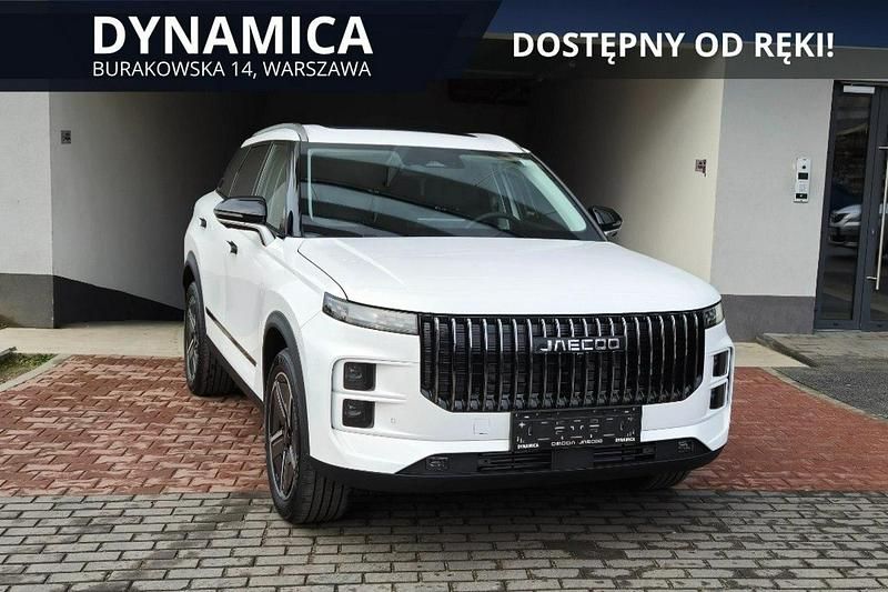 Biały (metalik) Używany 2024 Jaecoo 7 SUV | 139 900 zł (Uczciwa cena) - Obraz 1/3