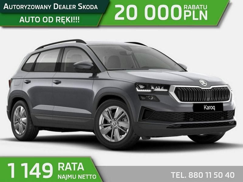Szary (metalik) Nowe 2025 Skoda Karoq SUV | 131 000 zł (Super Cena) - Obraz 1/4