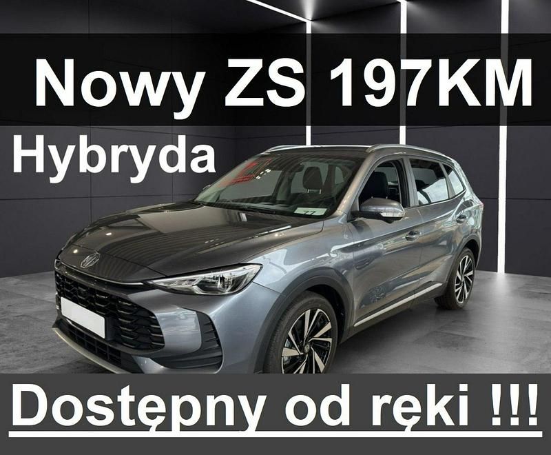 Szary (metalik) Używany 2024 MG ZS Exclusive Sedan/Limuzyna | 118 950 zł - Obraz 1/4