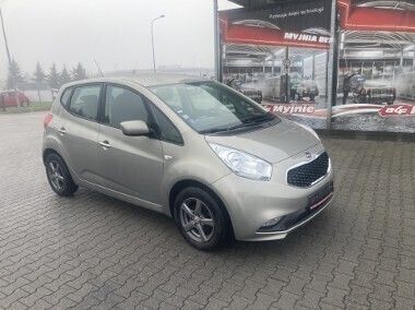 Srebrny Używany 2015 Kia Venga Hatchback | 35 900 zł (Uczciwa cena) - Obraz 1/4
