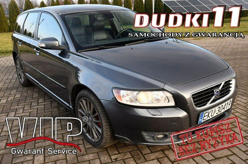 Szary Używany 2008 Volvo V50 Kombi | 14 900 zł (Uczciwa cena) - Obraz 1/4