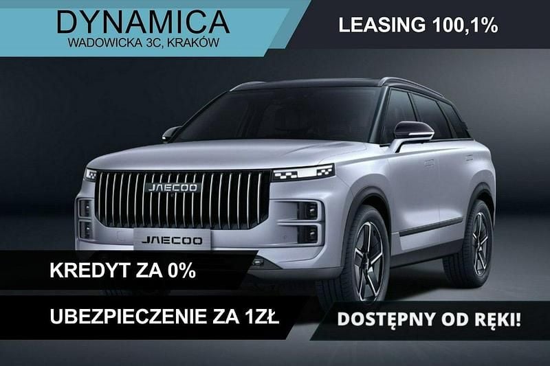 Biały (metalik) Używany 2024 Jaecoo 7 SUV | 129 900 zł (Uczciwa cena) - Obraz 1/4