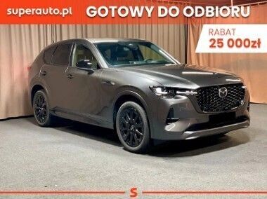 Inny kolor Nowe 2025 Mazda 6 Homura-Line SUV | 283 000 zł - Obraz 1/4